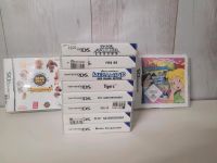 Nintendo DS Spiele Sammlung Mega Paket Sammler Konvolut Niedersachsen - Schortens Vorschau
