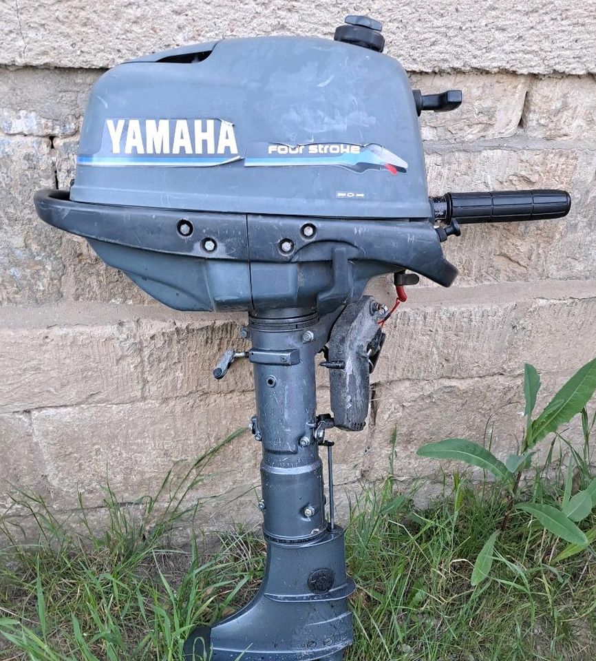 Yamaha 4PS Kurzschaft Außenborder in Braunsbedra