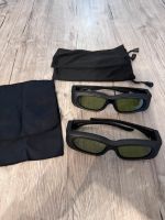 2x hama 3D Brille aktiv mit Akku Bayern - Parsberg Vorschau