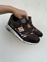 New Balance 1500 Animal Pack Sneaker seltenes Modell Berlin - Pankow Vorschau