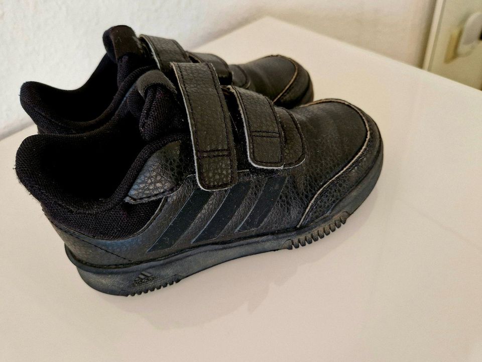 Adidas Sneaker in Rodgau
