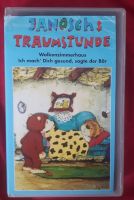 VHS Video Kassette "Janosch´s Traumstunde" Thüringen - Grabfeld Vorschau