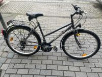 Trekking Fahrrad 26 Zoll mit 18 Gänge alles funktioniert Dortmund - Innenstadt-Nord Vorschau