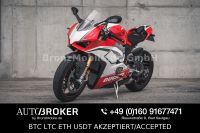 Ducati Panigale V4S Speciale 600/1500 Baden-Württemberg - Bad Saulgau Vorschau