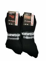 Norweger Socken mit Frotteesohle Herren 72% Wolle 10 Paar Baden-Württemberg - Fichtenau Vorschau