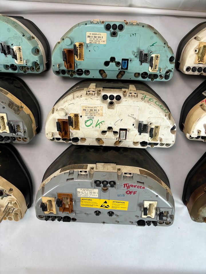 BMW E32 E34 Kombiinstrument Drehzahlmesser Tacho Tachometer in Schwendi