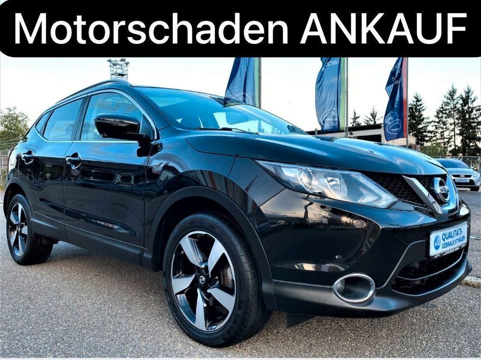 Motorschaden Ankauf Nissan Qashqai Navara Juke Micra Defekt in Kiel