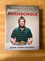 Kochbuch - Jamie Oliver - Jamies Kochschule - Jeder kann kochen Baden-Württemberg - Heidelberg Vorschau