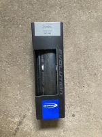 Fahrradmantel Schwalbe Evolution PRO One 23-622 Rheinland-Pfalz - Ludwigshafen Vorschau