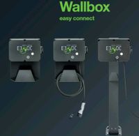 Wallbox E3DC easy connect flex mit Standfuß, neu Hessen - Bürstadt Vorschau