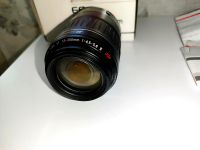 Canon Zoom Lens EF55-200mm 1:4,5-5,6 II USM Nordrhein-Westfalen - Sassenberg Vorschau
