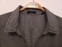 OPUS Bluse in schwarz weiss Gr.40 Nordrhein-Westfalen - Bünde Vorschau