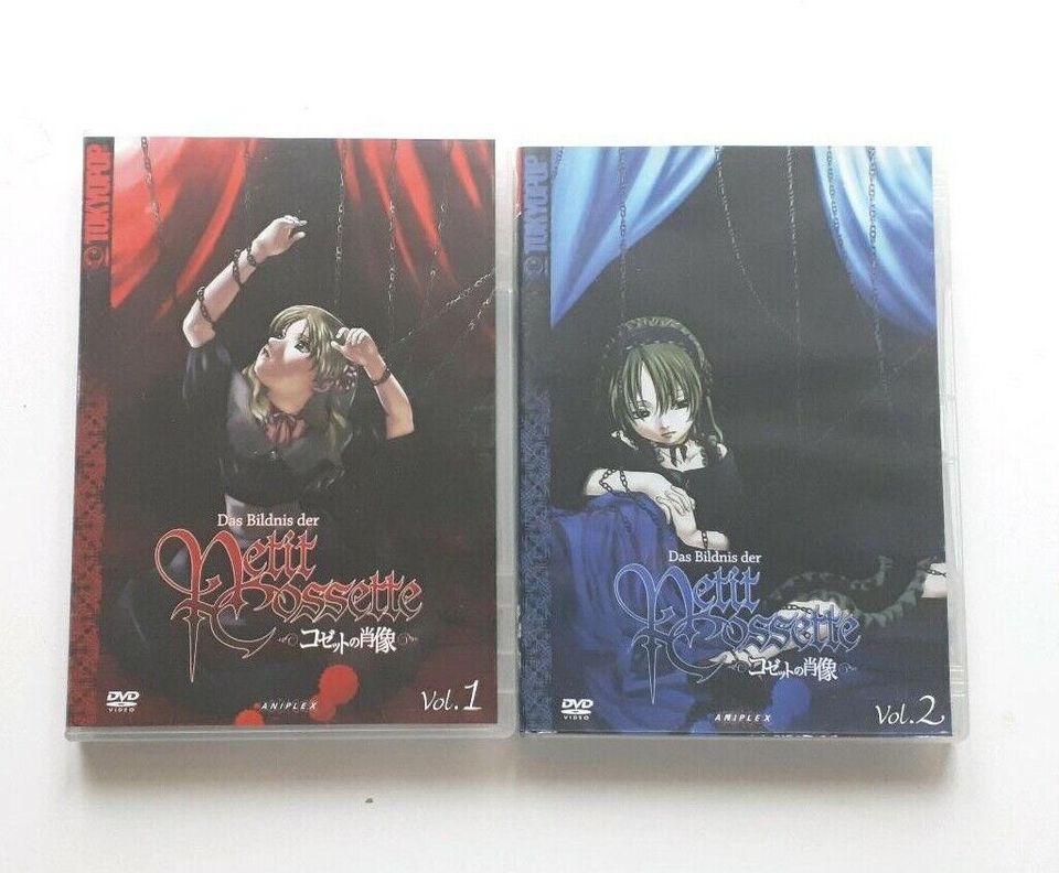 Anime DVD das Bildnis der Petite Cossette - Tokyopop Vol. 1 & 2 in Saarlouis