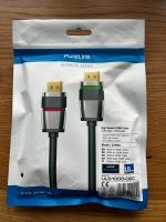 Pure Link HDMI ULS 1000-020 2m NEU OVP Düsseldorf - Hafen Vorschau