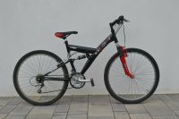 26er Mountainbike Mc Cloud Sachsen-Anhalt - Allstedt Vorschau