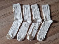 4 Paar Socken weiß Größe 43-46 neu Rheinland-Pfalz - Ludwigshafen Vorschau