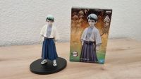 Anime Demon Slayer Yushiro - Bandai Spirits - Banpresto Sachsen-Anhalt - Oschersleben (Bode) Vorschau