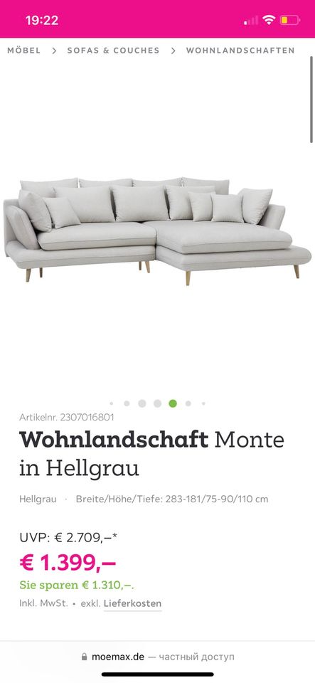 Wohnlandschaft Monte in Hellgrau, Ecksofa, Couch in Saarbrücken