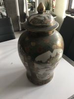 Vase / Deckelvase China Nordrhein-Westfalen - Eschweiler Vorschau