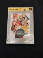 Ps2, Tales of the Abyss, Playstation 2, Japan Dresden - Cotta Vorschau
