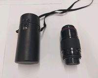 Sigma Teleobjektiv 70-210 mm für Nikon Kameras Hessen - Aarbergen Vorschau