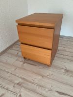 Ikea Malm Kommode Braun Beige Hessen - Reichelsheim (Wetterau) Vorschau