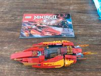 Lego Ninjago Boot 70638 Baden-Württemberg - Überlingen Vorschau