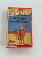 HERGÈ Tim und Struppi Folge 1 Kassette 1984 Niedersachsen - Neustadt am Rübenberge Vorschau
