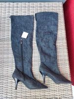 Tamaris Stiefel Jeans Gr 38 neu Bayern - Mantel Vorschau