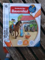 Tiptoi Buch Bauernhof neu München - Au-Haidhausen Vorschau