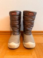 HUNTER Winterstiefel Stiefel Größe 33 in beige metallic München - Au-Haidhausen Vorschau