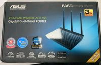 Asus WLAN WiFi Router RT-AC66U B1 Nordrhein-Westfalen - Erkelenz Vorschau