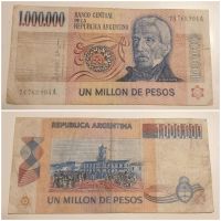 Argentinien Geldschein Un Millon De Pesos Niedersachsen - Wolfsburg Vorschau