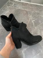 Stiefeletten Nordrhein-Westfalen - Düren Vorschau