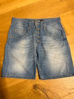 Please Jeans Shorts Gr. XS Baden-Württemberg - Wolfach Vorschau