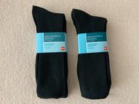 Diabetikersocken, Gesundheitssocken Gr.43-46 - Neu! Bayern - Landau a d Isar Vorschau
