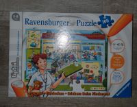 Tiptoi Puzzle Kinderarzt Brandenburg - Bad Liebenwerda Vorschau