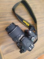 Nikon D5100 Spiegelreflexkamera+ Objektiv+ Tasche Rheinland-Pfalz - Erbach Vorschau
