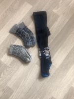 Strumpfhose / Stoppersocken 74/80 Bergedorf - Hamburg Lohbrügge Vorschau