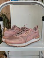 Nike Schuhe Berlin - Köpenick Vorschau