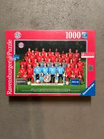 Bayern Puzzle saison 2016/17 frisch verpackt Rheinland-Pfalz - Waldsee Vorschau