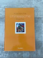 Kochbuch chinesische Küche von Bassermann Nordrhein-Westfalen - Lippstadt Vorschau