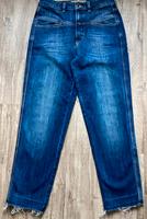 Jeans, Pedal Pusher, CLOSED, Gr. 44 Nordrhein-Westfalen - Krefeld Vorschau