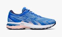 Asics Laufschuh  42,5 GT-2000 wie neu Laufschuhe blau Rheinland-Pfalz - Messerich Vorschau