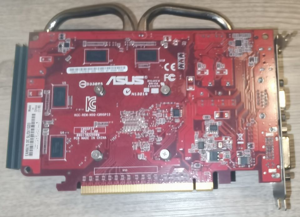 AMD Radeon HD6670 - Passiv gekühlt (ASUS EAH6670) in Niedernhausen