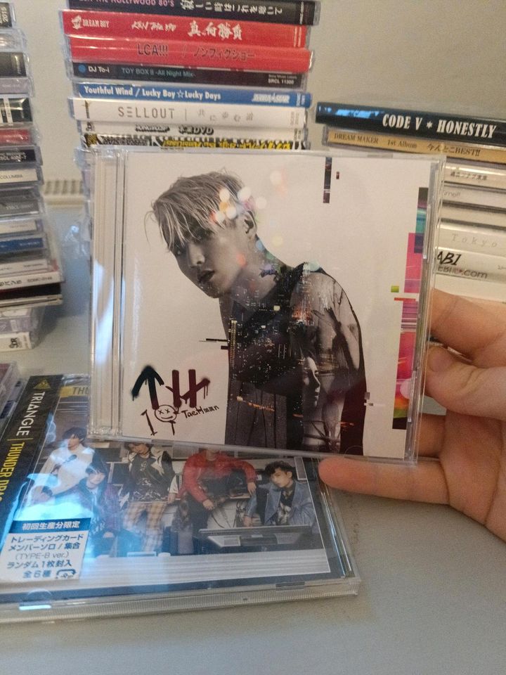 TaeHoon kpop Album CD Jap. Version jpop Japan Korea Japan CDs in Selb