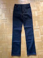 Toteme Totême slim fit jeans 28 Länge 32 Baumwolle elasthan neu Wandsbek - Hamburg Wellingsbüttel Vorschau
