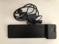 HP 2013 Ultra Slim Docking Station inkl. 65W Netzteil Bayern - Großheirath Vorschau