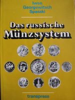 Das russische Münzsystem Rheinland-Pfalz - Konz Vorschau