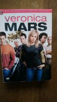 Veronica Mars - die komplette 2. Staffel, 3 DVDs, top Bayern - Germering Vorschau